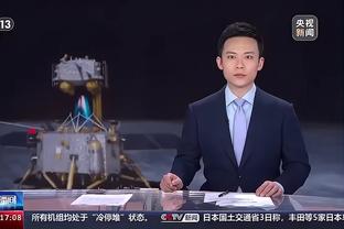 雷竞技用户登录平台网址截图3